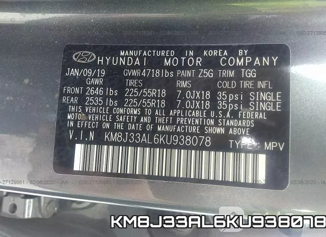 KM8J33AL6KU938078 фото 10