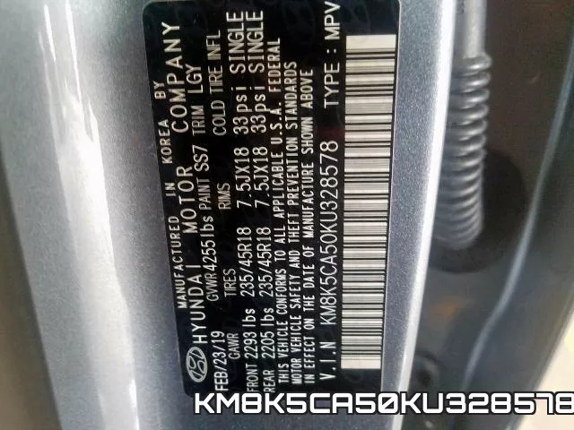 KM8K5CA50KU328578 фото 2