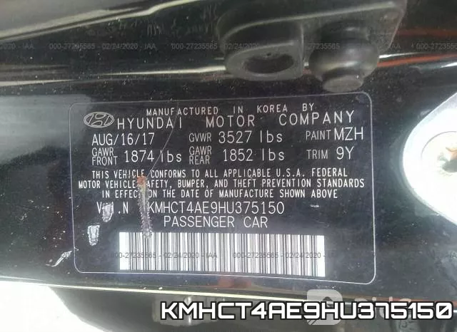 KMHCT4AE9HU375150 фото 10