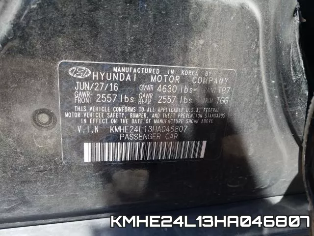 KMHE24L13HA046807 фото 2