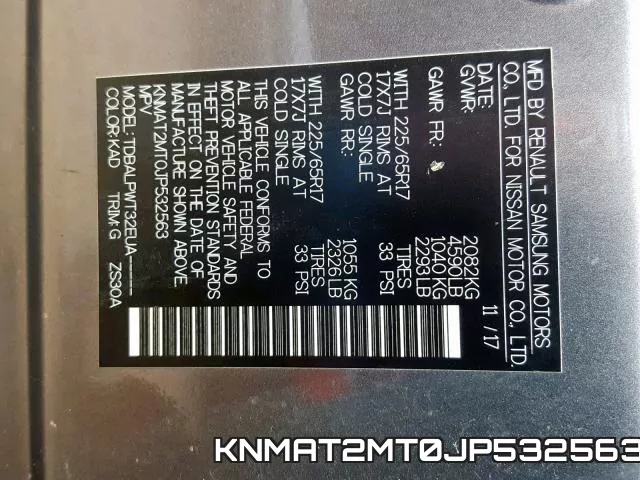 KNMAT2MT0JP532563 фото 2