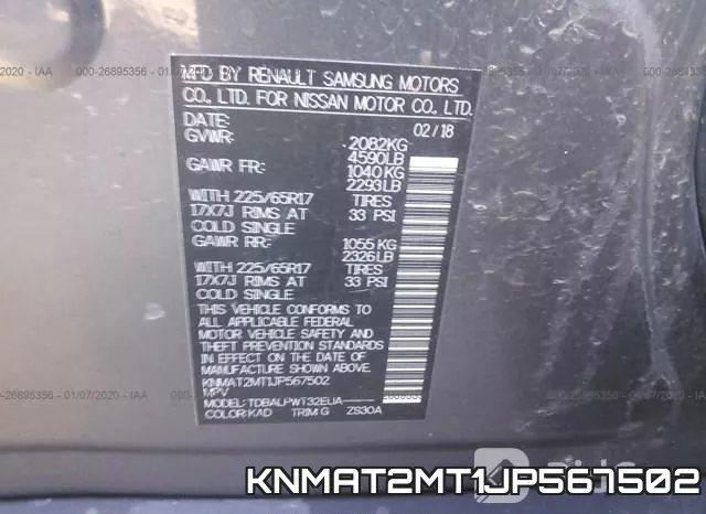 KNMAT2MT1JP567502 фото 10