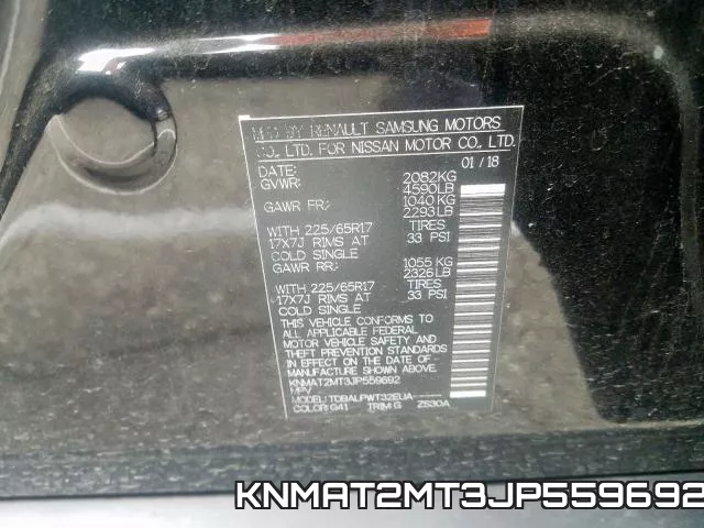 KNMAT2MT3JP559692 фото 2