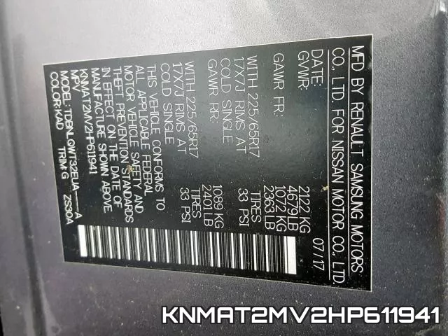 KNMAT2MV2HP611941 фото 2