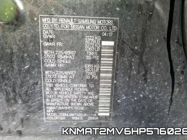 KNMAT2MV6HP576028 фото 2