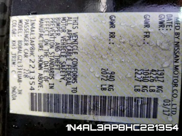1N4AL3AP8HC221354 фото 2