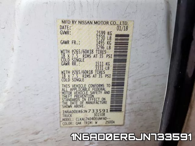 1N6AD0ER6JN733591 фото 2