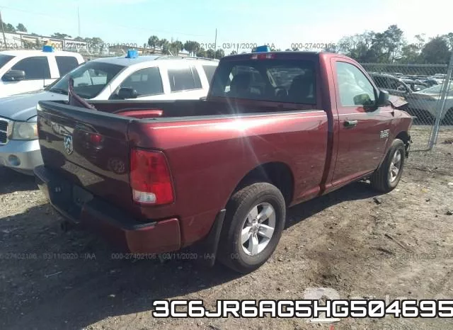 3C6JR6AG5HG504695 фото 5