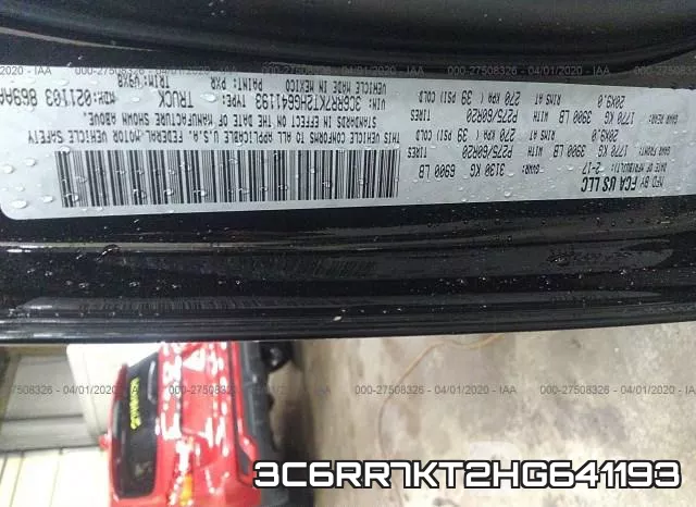 3C6RR7KT2HG641193 фото 10