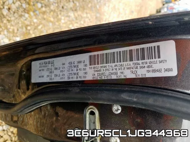 3C6UR5CL1JG344368 фото 2