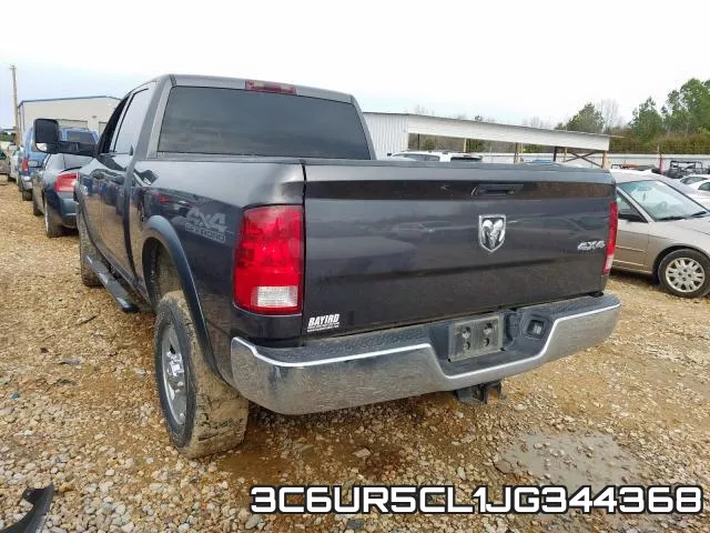 3C6UR5CL1JG344368 фото 4