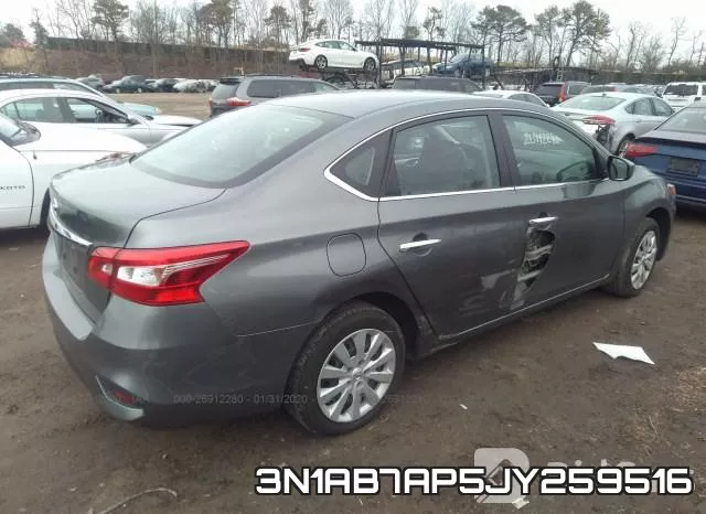 3N1AB7AP5JY259516 фото 5