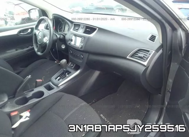 3N1AB7AP5JY259516 фото 6