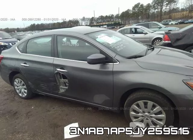 3N1AB7AP5JY259516 фото 7