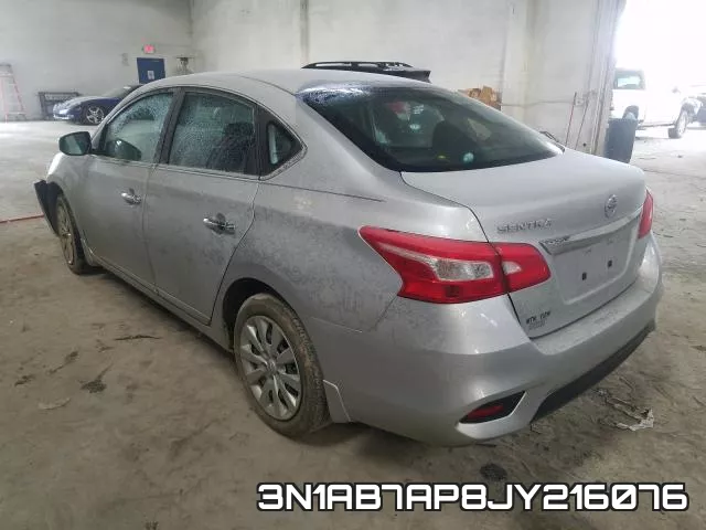 3N1AB7AP8JY216076 фото 4