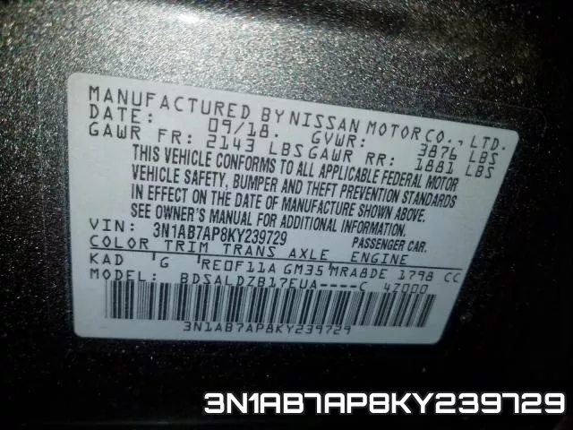 3N1AB7AP8KY239729 фото 2