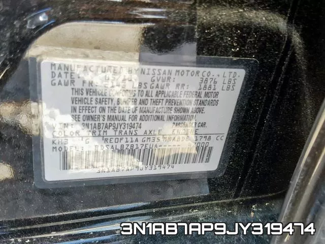3N1AB7AP9JY319474 фото 2