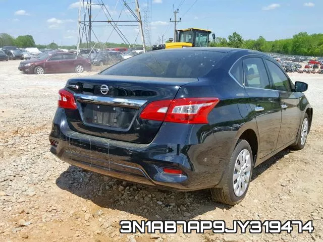 3N1AB7AP9JY319474 фото 5