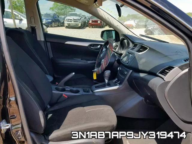 3N1AB7AP9JY319474 фото 6