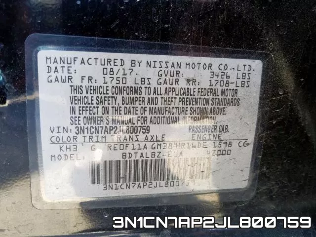 3N1CN7AP2JL800759 фото 2