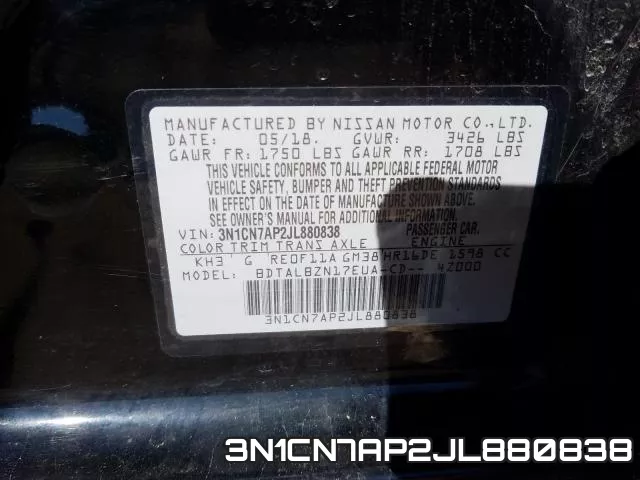 3N1CN7AP2JL880838 фото 2