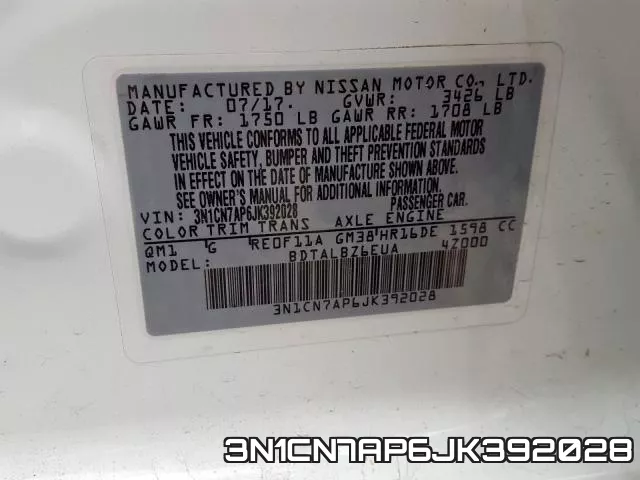 3N1CN7AP6JK392028 фото 2