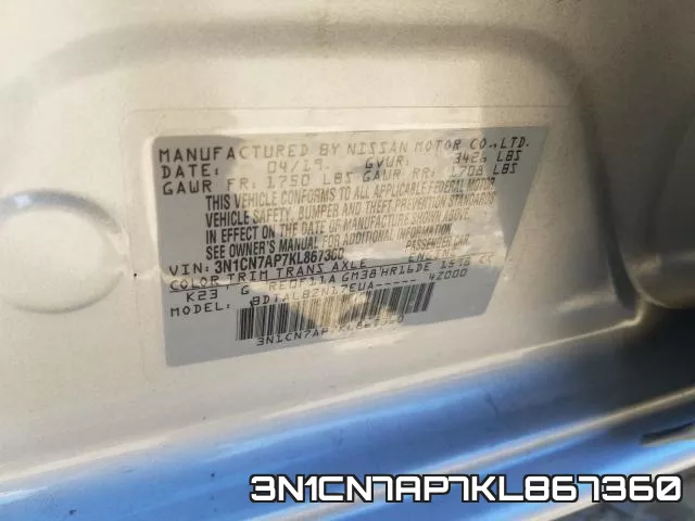 3N1CN7AP7KL867360 фото 2