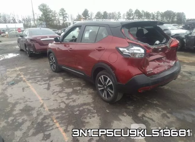 3N1CP5CU9KL513681 фото 4