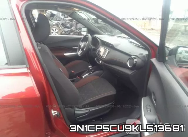 3N1CP5CU9KL513681 фото 6