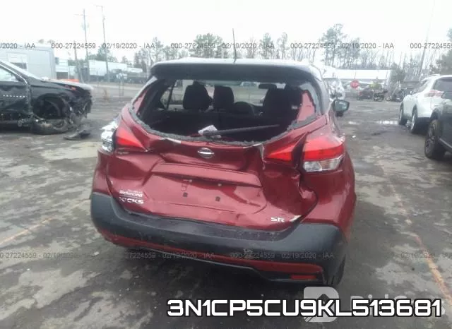 3N1CP5CU9KL513681 фото 7