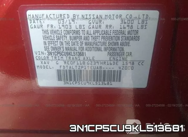 3N1CP5CU9KL513681 фото 10