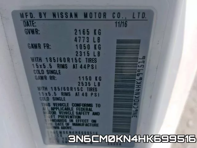 3N6CM0KN4HK699516 фото 2