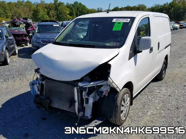 3N6CM0KN4HK699516 фото 3