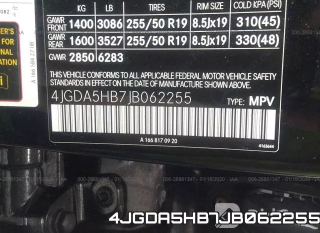 4JGDA5HB7JB062255 фото 10