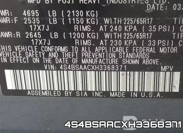 4S4BSAACXH3368371 фото 10