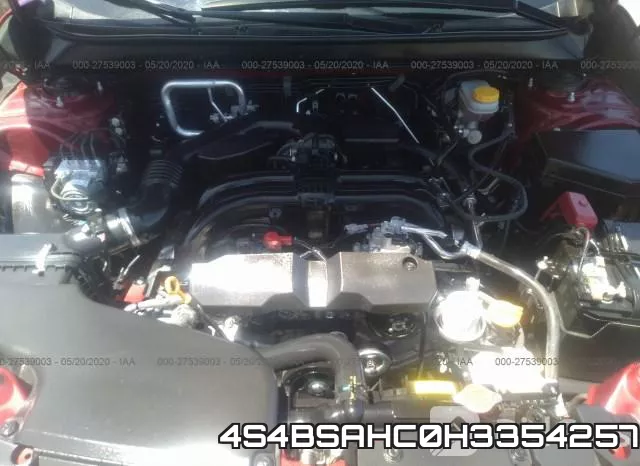 4S4BSAHC0H3354257 фото 2