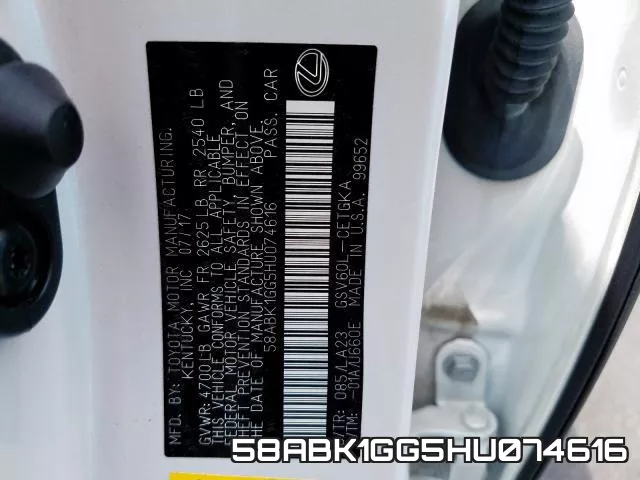 58ABK1GG5HU074616 фото 2