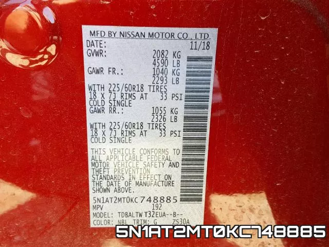 5N1AT2MT0KC748885 фото 2