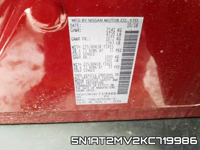 5N1AT2MV2KC719986 фото 2