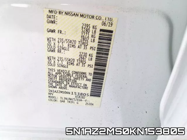 5N1AZ2MS0KN153805 фото 2