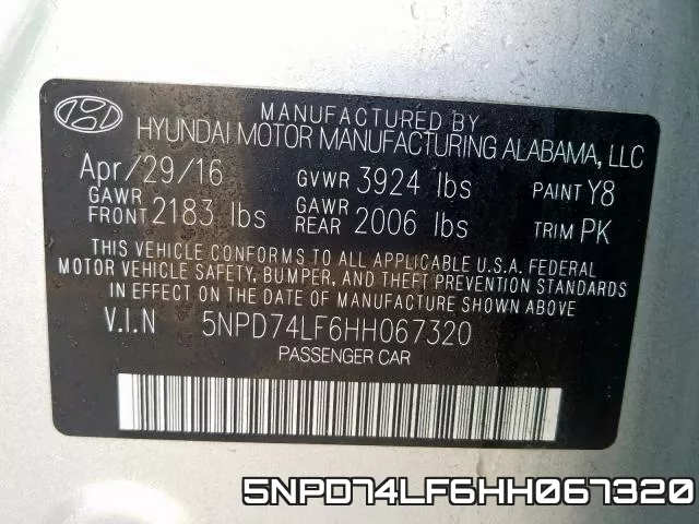 5NPD74LF6HH067320 фото 2