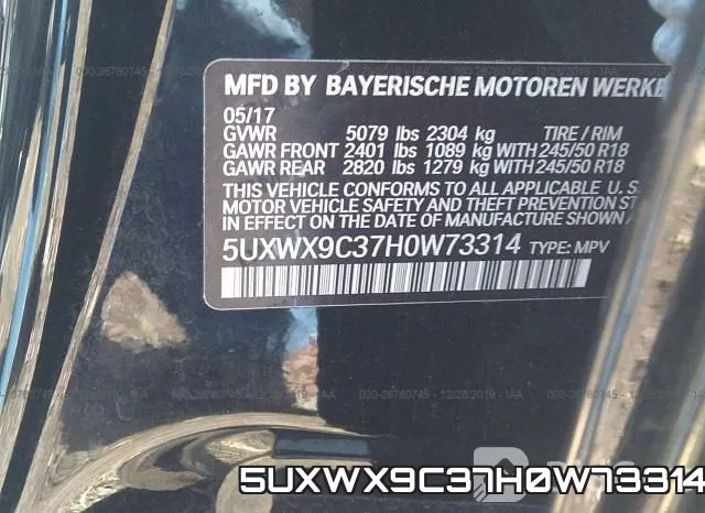 5UXWX9C37H0W73314 фото 10