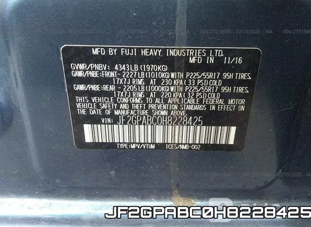 JF2GPABC0H8228425 фото 10