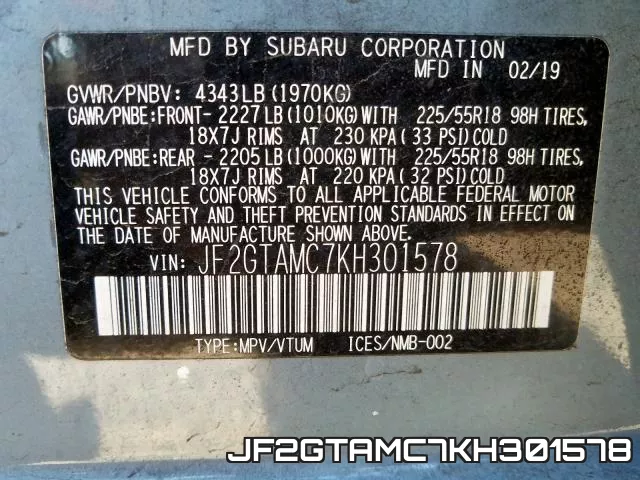 JF2GTAMC7KH301578 фото 2