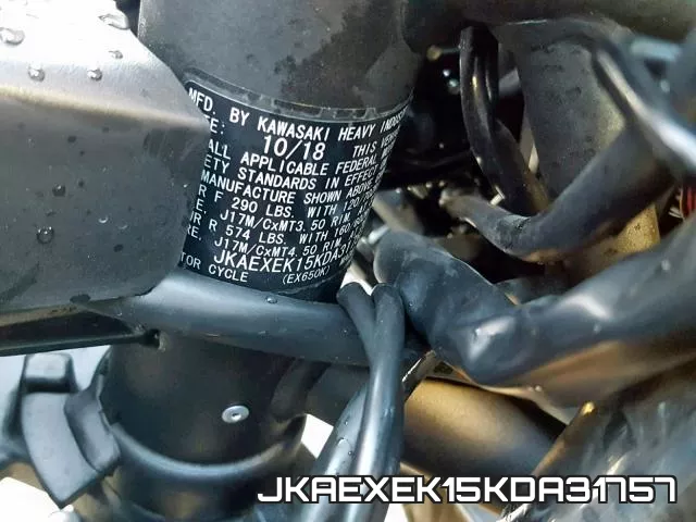 JKAEXEK15KDA31757 фото 2
