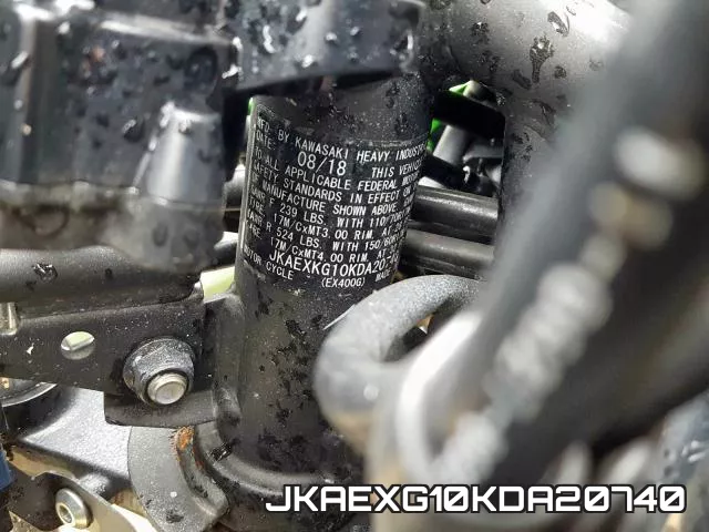 JKAEXG10KDA20740 фото 2