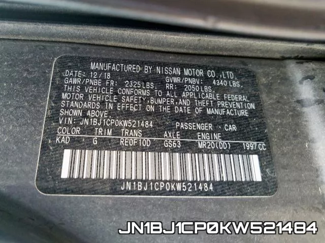 JN1BJ1CP0KW521484 фото 2
