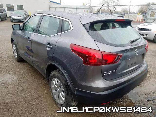 JN1BJ1CP0KW521484 фото 4