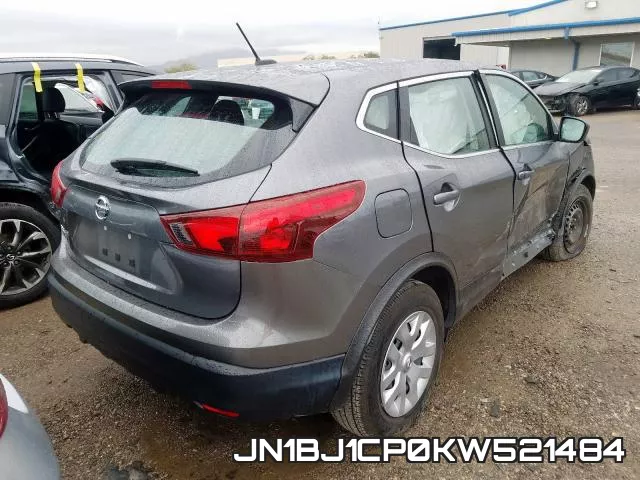 JN1BJ1CP0KW521484 фото 5