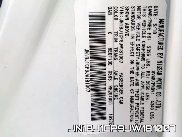 JN1BJ1CP9JW181007 фото 2